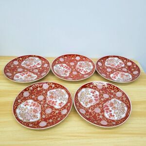 Japanese Imari Hand Painted 22 karat Gold Trim Porcelain Salad Plates Set of 5